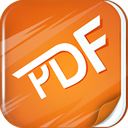 极速PDF阅读器激活版