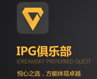 IPG app