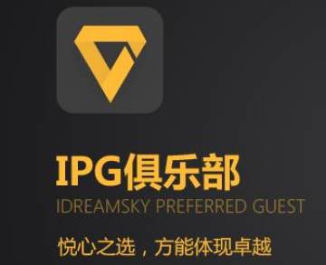 IPG app
