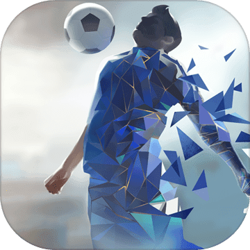 世界杯足球游戏单机下载-足球游戏大全手机版