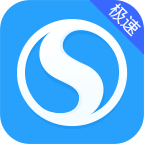 搜狗浏览器极速版appv5.17.86 最新版