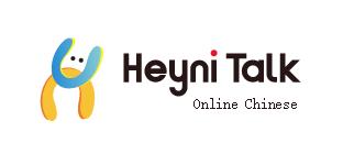 Heyni Talk