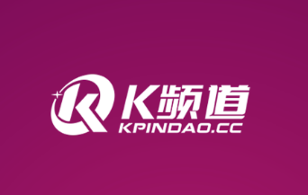 k频道网 k频道中国精品片_国产精品k最近上线