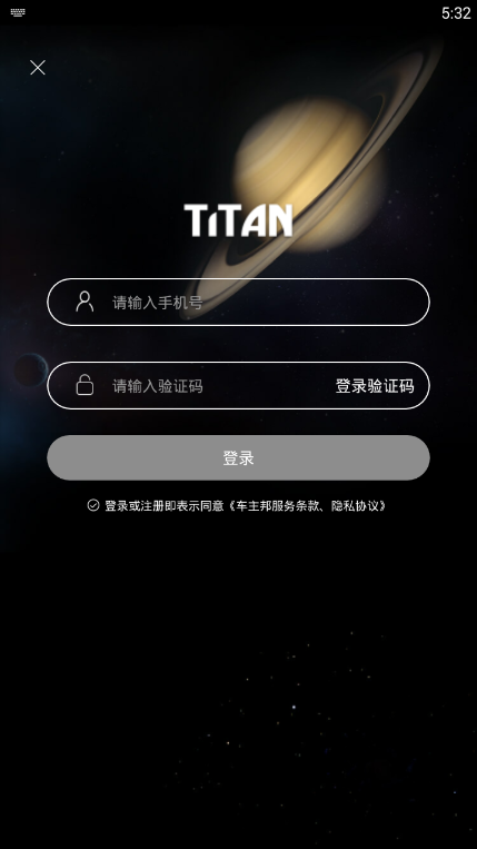 Titan appv1.0.0 °