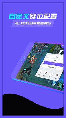 צδʦ(Octopus Game Studio)v6.1.4 °