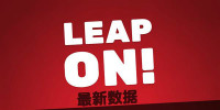 Leap On