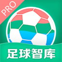 足球智库app v2.3 安卓版
