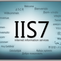 IIS7.5完整安装包