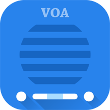 VOA英语听力app