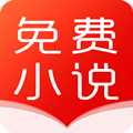 蔚蓝小说-免费小说appv3.6.6.2014 最新版