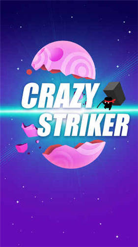 Crazy Striker(һ)v1.0 ٷ
