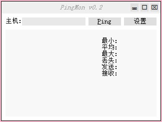 PingMon(ping)v0.2.0.8 ɫ