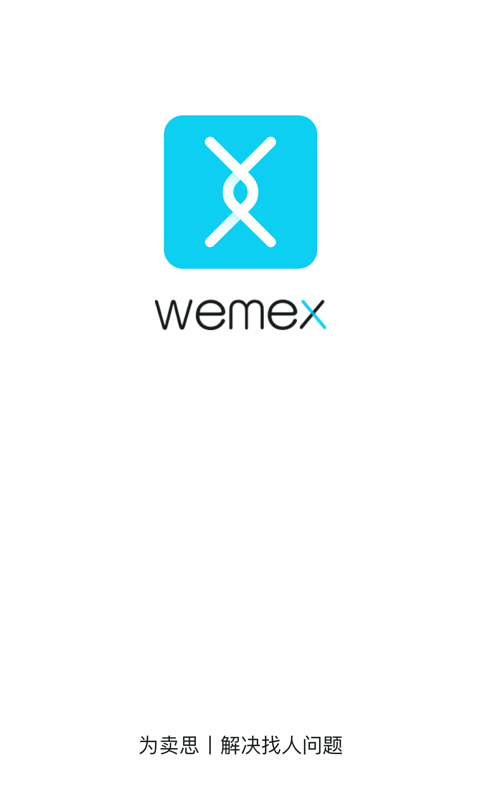 WEMEXv1.0.0 ׿