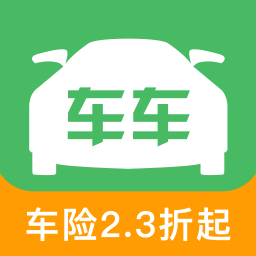 车车车险appv2.7.4 安卓版