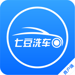 七豆洗车商户端v1.0.1 最新版