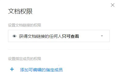 北京高校学生范泽一死亡事件 陷校园贷留遗书溺亡