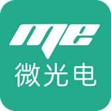 me微光电app