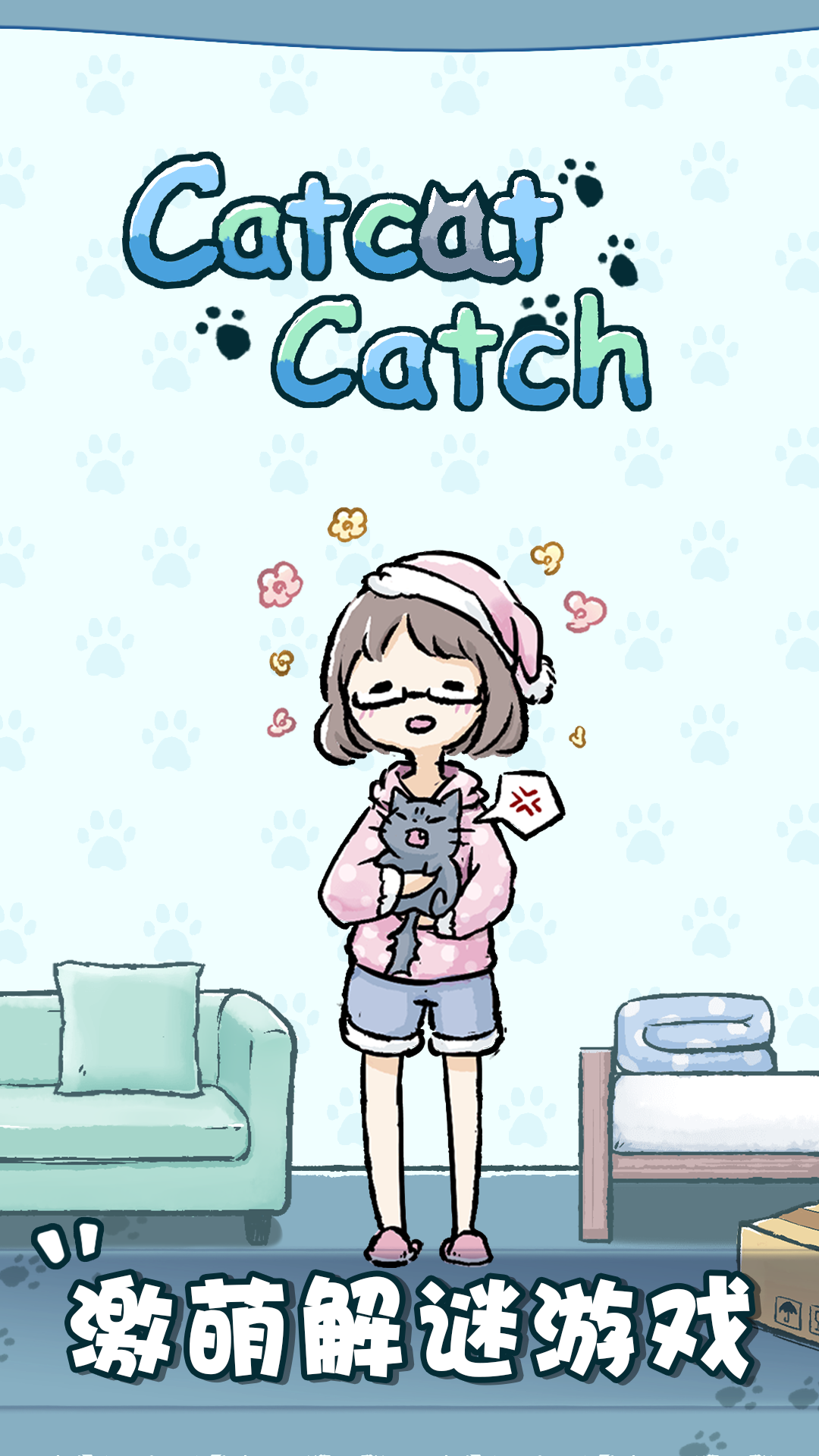 Cat Cat Catchv1.3 ׿