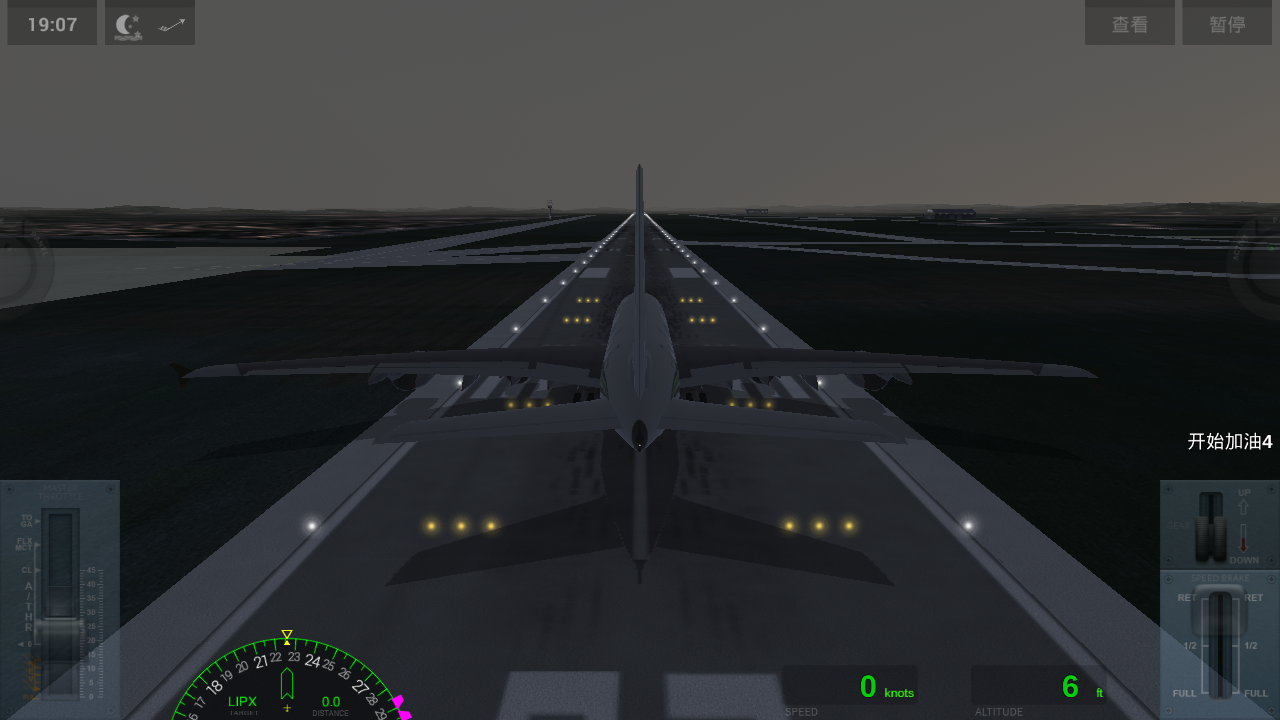 Extreme Landings Prov3.6.0 ׿