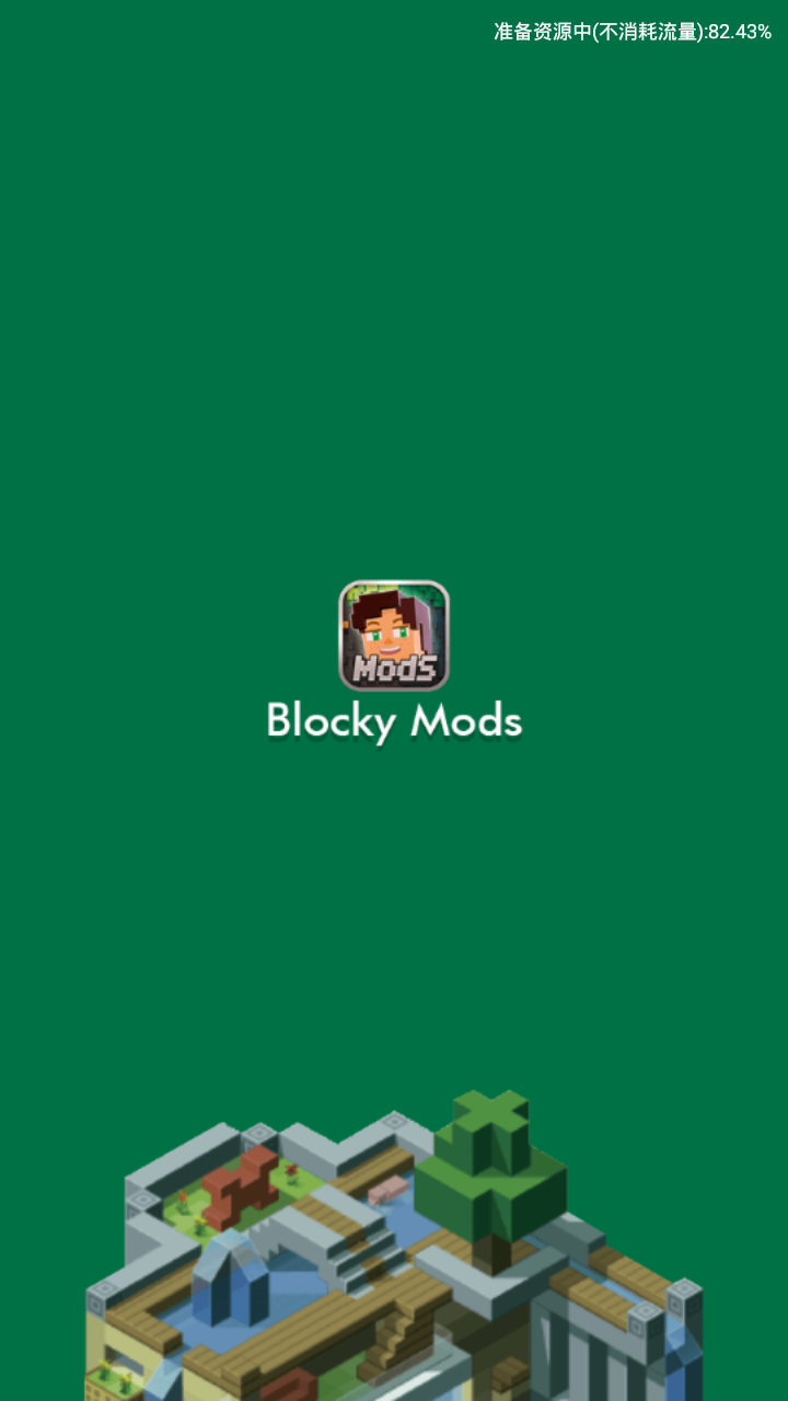 Blocky Mods(΢С)v1.1.4 ׿