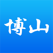 博山app