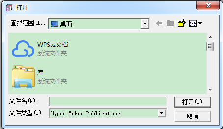 Hypermaker html viewerv3001.32 ٷ°
