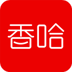 香哈菜谱TV版-视频教学 v1.0.2 安卓版
