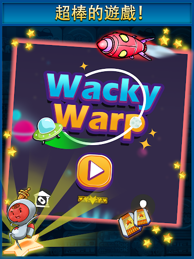 Wacky Warp(Źֵĸ)v1.0 Ѱ