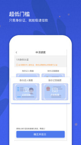 备付钱包app下载|备付钱包v1.2.0 安卓版