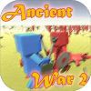 Ancient war 2(սģ)v1.1 °