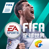FIFA足球世界果盘版v1.0.02 安卓版