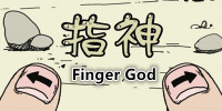 Finger God