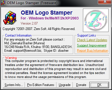 OEM Logo Stamperv2.07 Ѱ