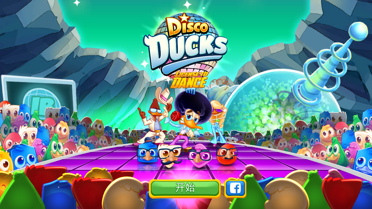 Disco Ducks(˹Ѽ)v1.4.4 ׿