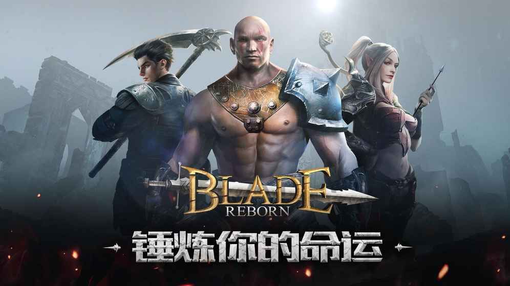 Blade Reborn(֮)v1.1.3 ׿