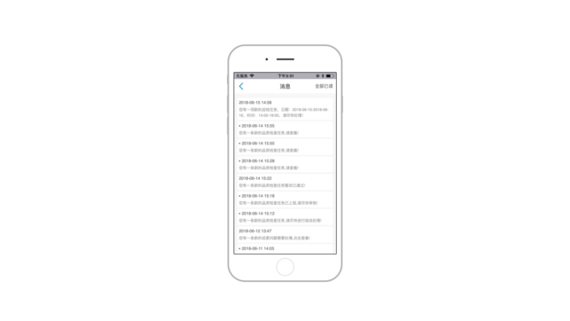 ԱiOSv1.0 iphone/ipad