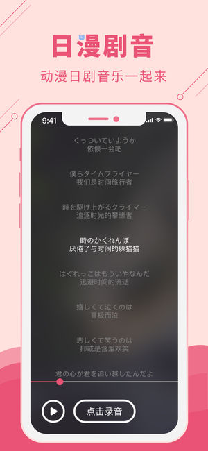 UѧԺiosv1.7.0 iphone