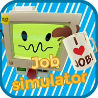 job simulator(ģ)v1.1׿