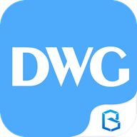 DWG看图纸app v2.1.9 安卓版
