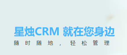 CRM app