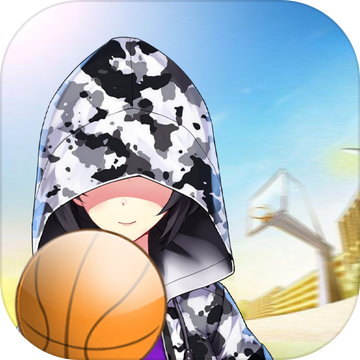 NBA篮球游戏单机下载-篮球游戏大全手机版-篮