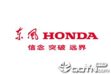Honda_link