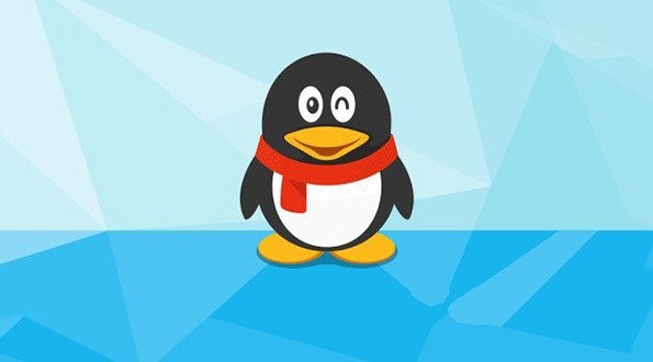 QQ for Linux2020°