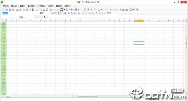 Free Excel Viewerv2.0 ٷ