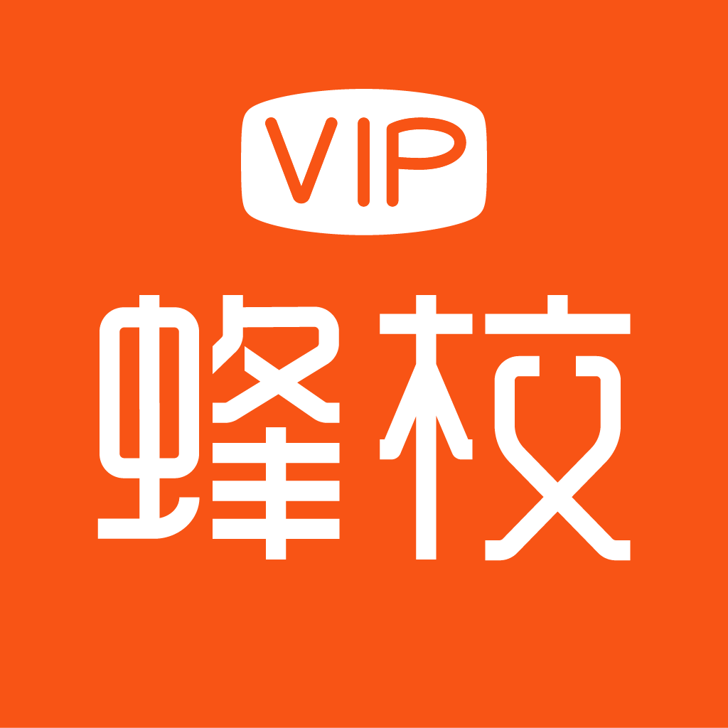 VIP蜂校appv4.9.1 最新版