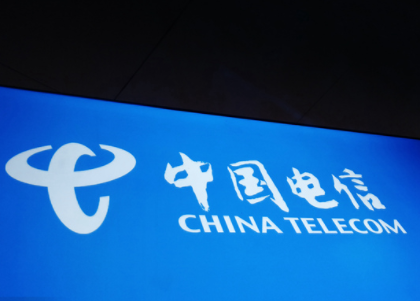 中国电信5G套餐多少钱 中国电信5G套餐资费详