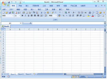 Microsoft Office Excel(excel)