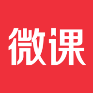 荔枝微课app下载最新版v4.29.39 安卓版