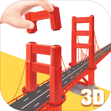 Pocket World 3D(我爱拼模型)