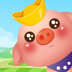 阳光养猪场iOS版